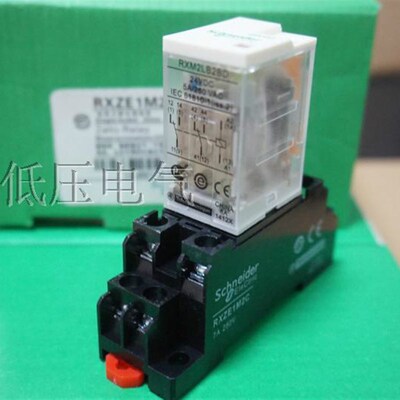 RXM2 MY2电磁继电器导轨安装底座 RXZE1M2C