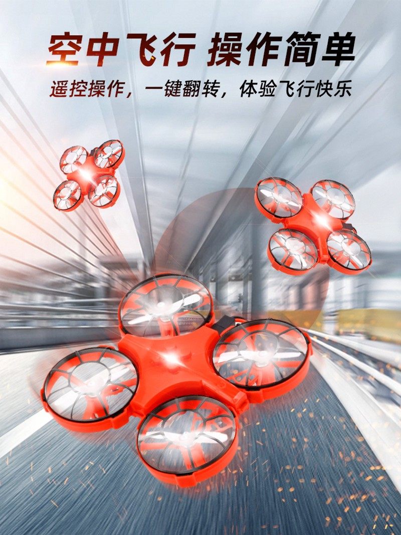 遥控船高速快艇水上轮船模型10岁以上潜水气垫可下水儿童玩具男孩