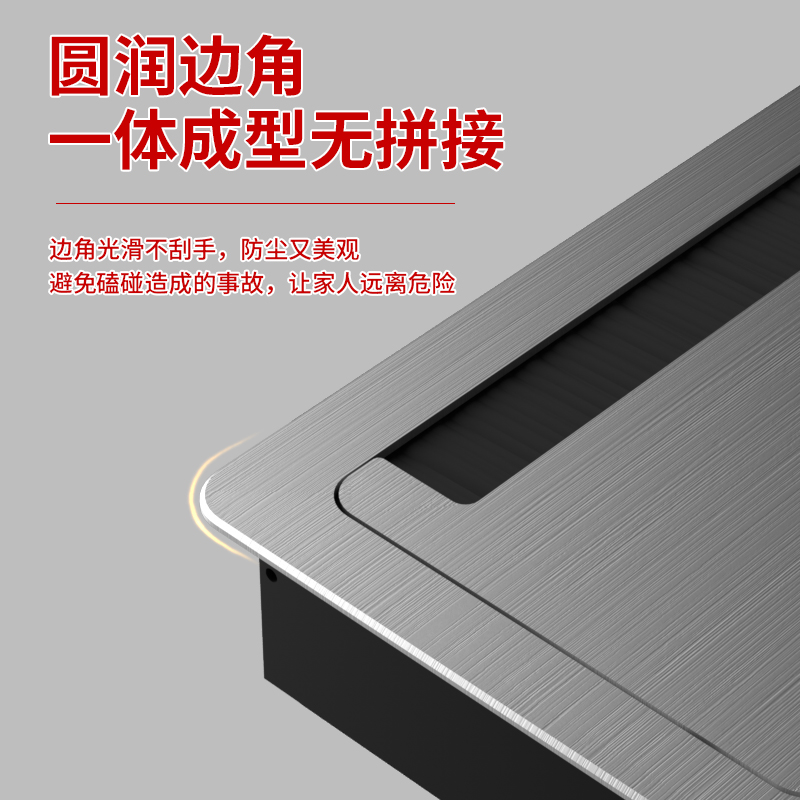 办公桌穿线盒桌面过线盒装饰盖电脑桌书桌线孔盖方形毛刷盖板孔盖