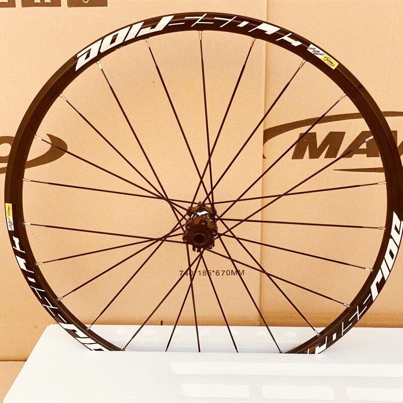 山地车轮组 crossride cr快拆版前山地轮组