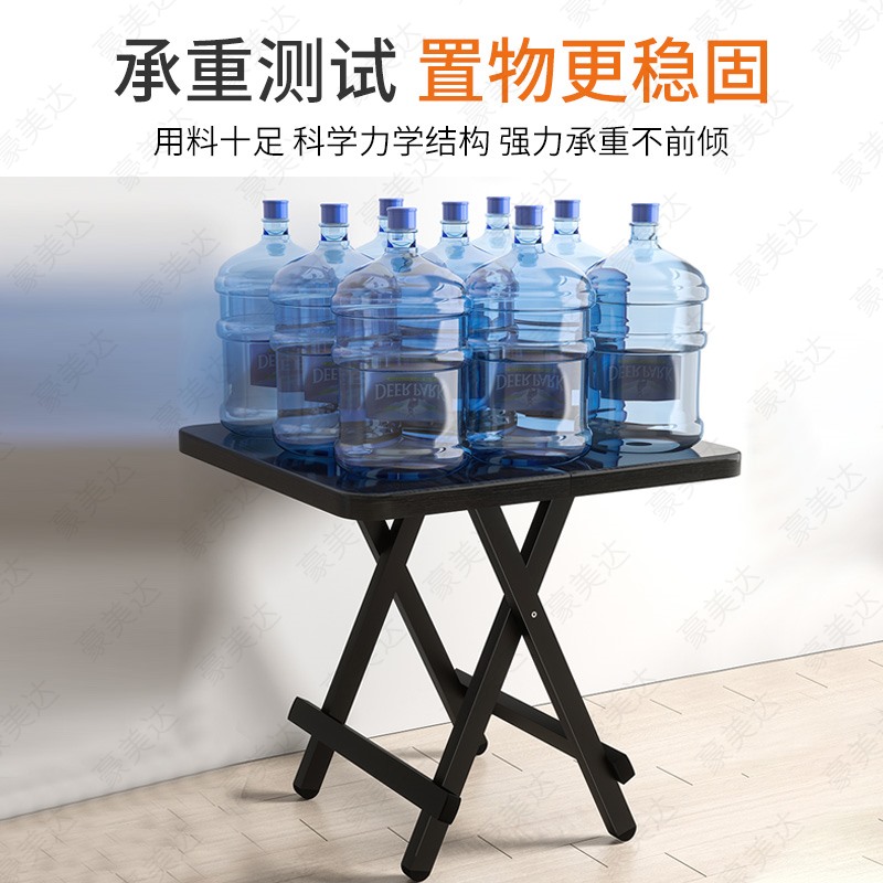 折叠桌子家用小方桌简易便携式饭桌宿舍办公桌租房用正方形小餐桌