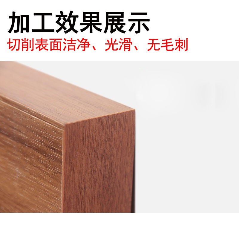 四刃修边刀封边条倒角刀修边机刀头木工圆角刀四齿倒角器R1 R2 R3