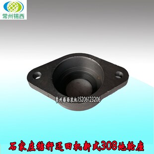 秸秆还田机配件石家庄308地轮座新式 配套油封52*72*12