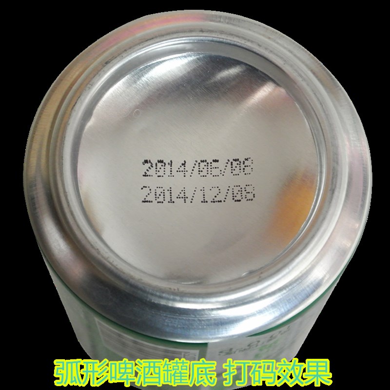 A1手动打码机打印大瓶盖凹陷啤酒易拉罐瓶底O塑料袋生产日期打码