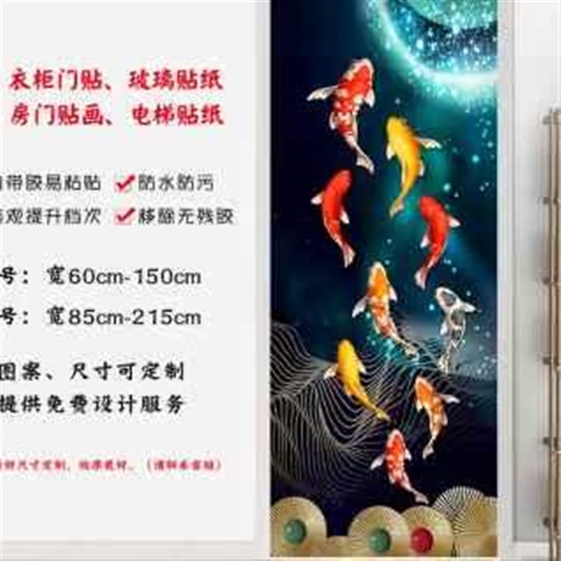 卧室新翻旧桌面门贴纸自粘改造新木门门壁纸整张贴纸入户门翻衣柜