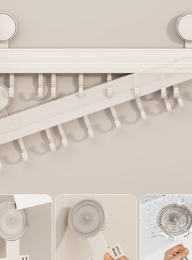 牛奶白色吸盘厨房挂钩无冲孔挂杆壁挂式厨房用具抹刀勺子铲子储存