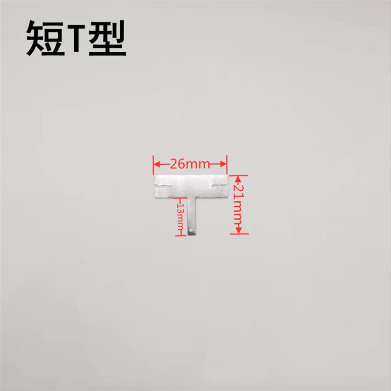 称斤锂电池连接片大量现货18650焊接镍片电动工具专用镀镍钢带