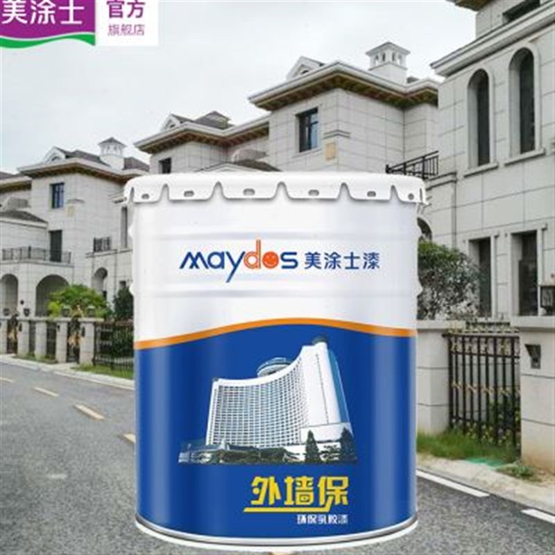 漆耐候艺术漆防霉外墙保抗碱底油漆用打底真石漆美涂士封闭涂料