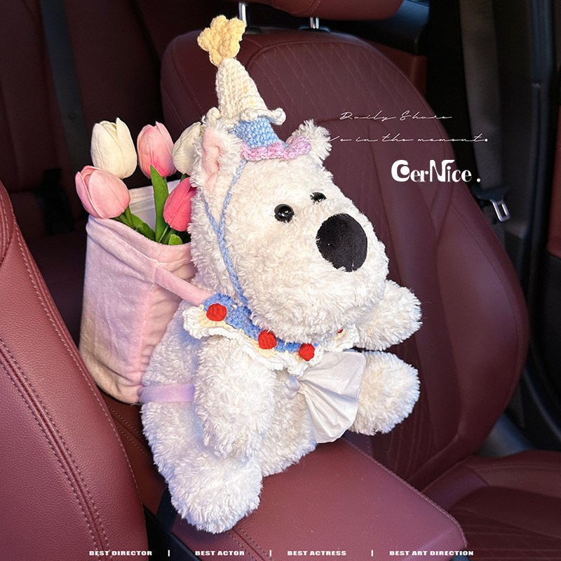 车载垃圾桶汽车内用可爱西高地卫生桶纸巾盒二合一女生车上扶手箱