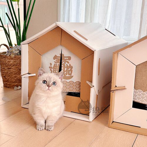 一织猫 日系简约风m纸箱猫窝 瓦楞纸猫抓板全封闭猫屋猫别墅产房