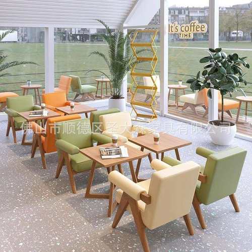 咖啡厅沙发单人蛋糕店甜品奶茶店休闲书吧休息区洽谈接待桌椅组合