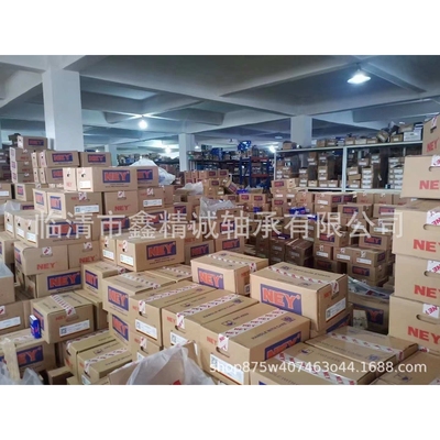 NEY德国进口紧定套锁套 AH3168 3172 3176 3180 3184