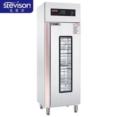 史蒂芬商用红外线高温大容量消毒柜单门热风循环饭店餐具消毒碗柜