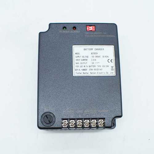 BC7033A   凯迅自动浮充 充电器 柴油发电机充电器 蓄电池充电机