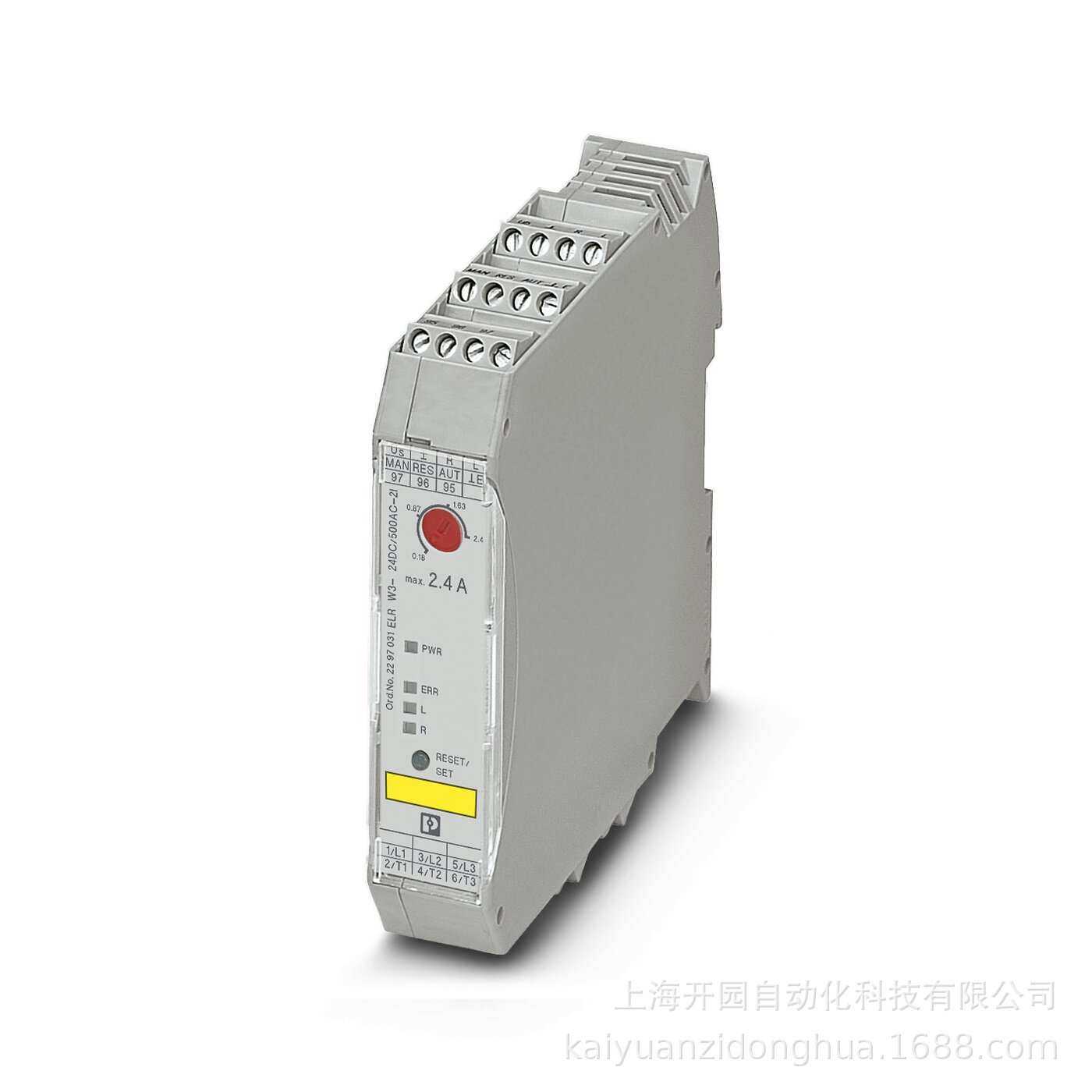 菲尼克斯固态继电器模块 PLC-OSC- 24DC/ 24DC/ 2/ACT - 2966676