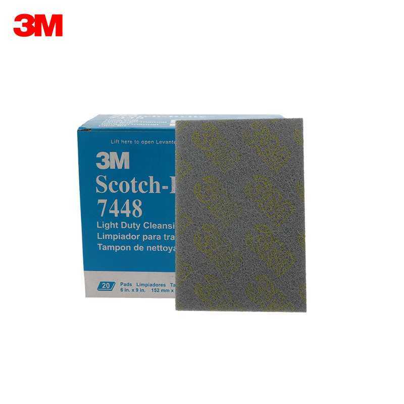 3M7448灰色百洁布工业抛光拉丝菜瓜布清洁布汽车油漆打磨补漆特细