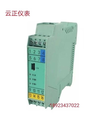 NPWD-D1DP温度传感器