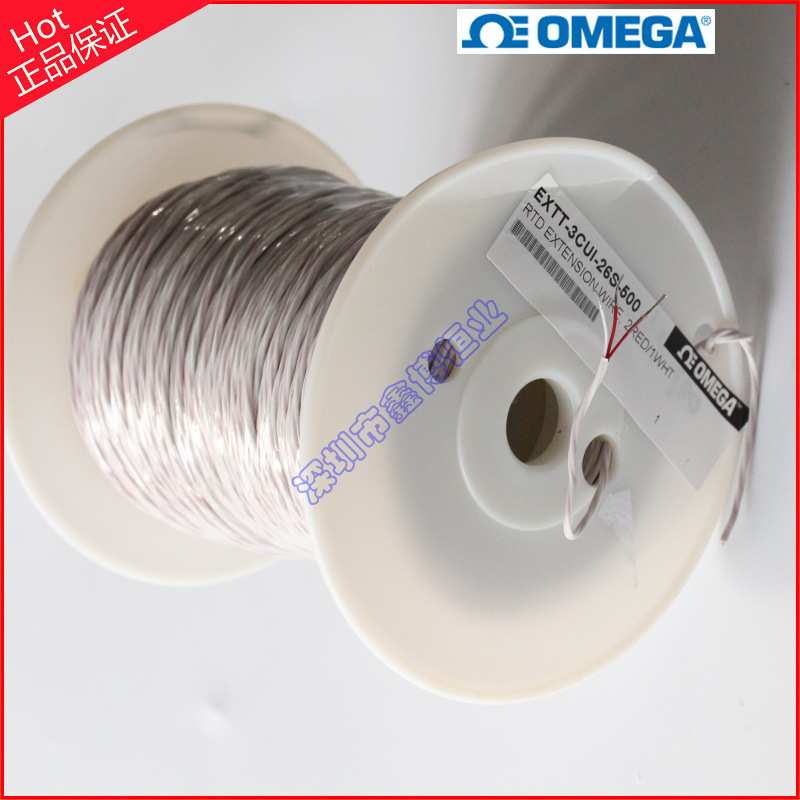 EXTT-2CU-26S-200,EXTT-4CUI-24S-50铂电阻延长线欧米热电阻延展