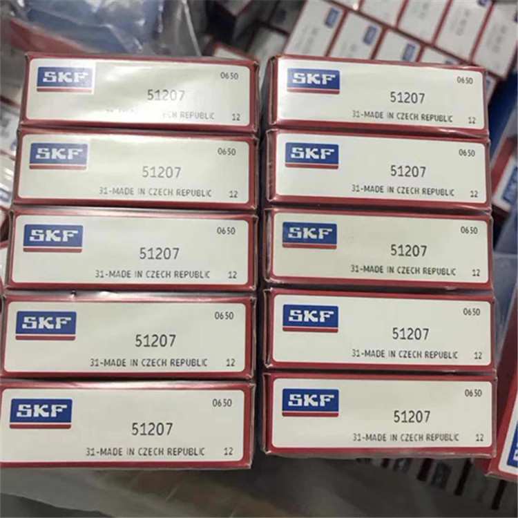 6215-2Z/C3 德国轴承 6216 6217 6218 6219 6220 2Z 2RS1K VA201N