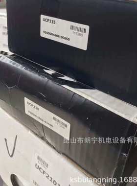 日本FYH带座轴承UCTL208C-100 UCTU212-500  UKC208D1K2