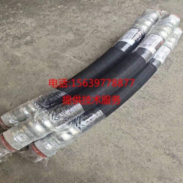 23976319英格索兰空压机油管总成 39572300 39488416软管 排气管,机械设备,压缩机,淘宝优惠券,粉丝福利购,淘宝优惠卷