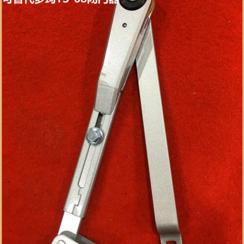 代替多玛TS68TSC定位闭门器支架折臂90度定位摇臂支臂非原装宾彩