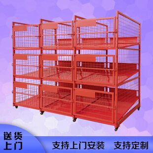 众邦快递分拣架分拣框筐分拣笼集包架集包笼框储存九宫格流水线