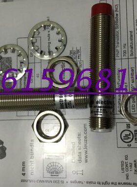 全新进口德国劳易测接近开关ISS 218MM/2NO-8E0-S12品质保证