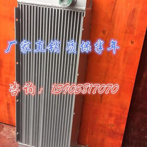 格瑞德150挖掘机发动机水箱散热器水冷器 板翅加厚 优质全铝