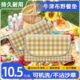 沙滩野餐露营加厚折叠野餐垫防潮户外地席牛津布郊游野营用品地垫