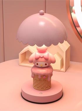 melody美乐蒂卧室台灯摆件送女生乔迁新居生日礼物结婚闺蜜女孩子