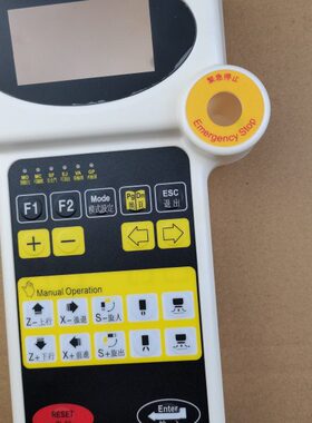 GA28/AT28操作器整套外壳套件高强度含螺丝天行艾尔发机械手配件