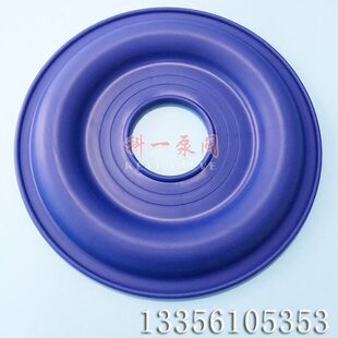 气动隔膜片 气动隔膜泵配件 固瑞克气动隔膜泵耐磨山道橡胶隔膜片