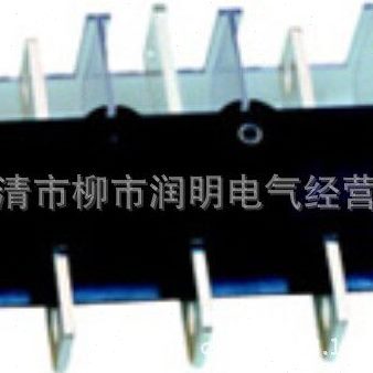 CXT3-B-3-160A CXT3-B-3-250A主电路转接件一次接插件系列