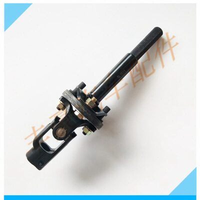 霸道LC120普拉多2700 4000方向机杆方向机芯中部十字节管柱连接轴