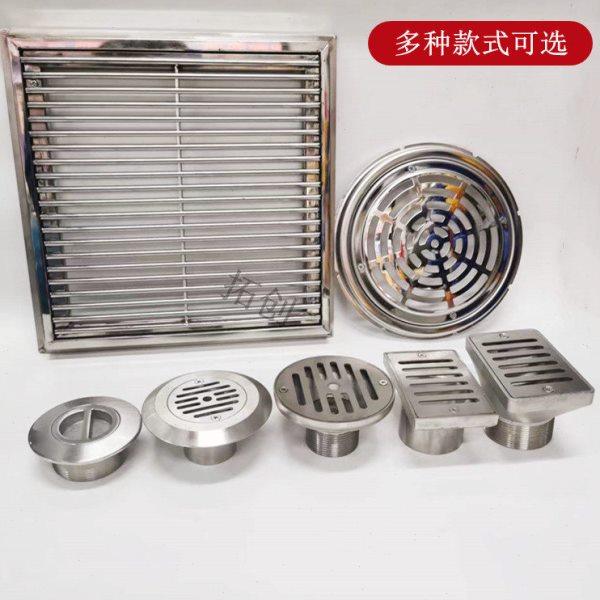 泳池304不锈钢排水溢水口1030圆主排下水口盖板回水出水口循环口,运动/瑜伽/健身/球迷用品,泳池设备,淘宝优惠券,粉丝福利购,淘宝优惠卷