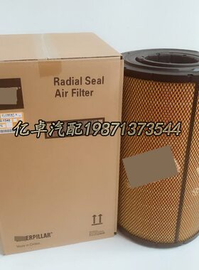 142-1340 3I2156 P777868 AF25627 C321700/2 RS4638 RS3870滤芯