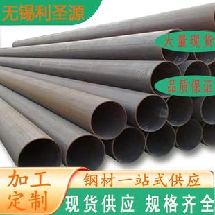 无缝钢管外径6-8-9-10-12mm精密退火管吹氧管空心铁管 壁厚1-2.5m