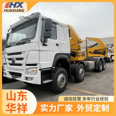 出口豪沃自卸车10轮12轮8x4 20英尺集装箱徐工侧面吊HOWO卡车货车