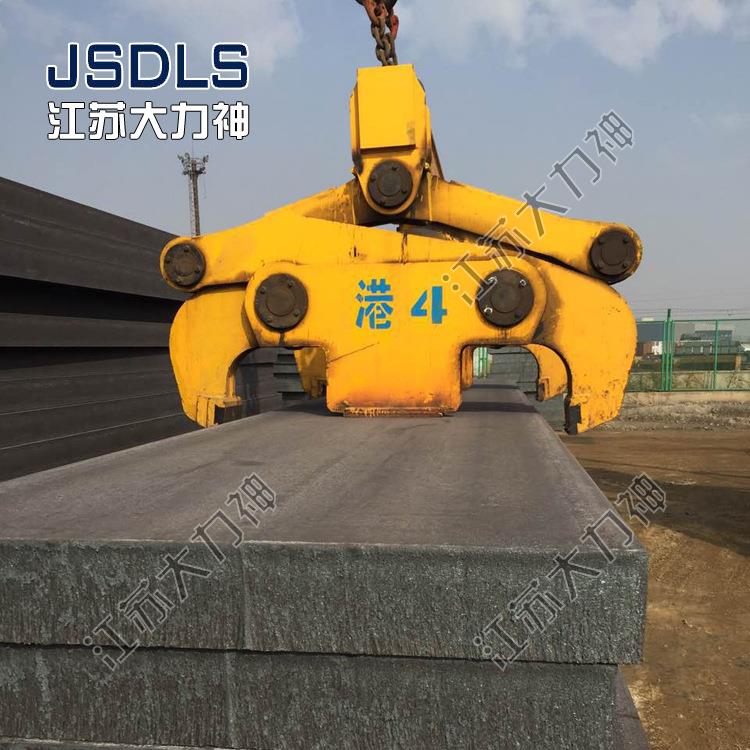长期供应钢坯吊具方钢起重吊具耐温耐腐合金钢钢板夹具价格面议