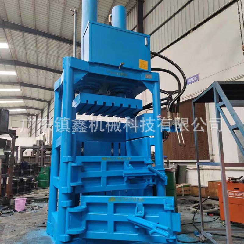 200公斤废纸液压打包机编织袋吨包袋压缩捆包压块外贸发货