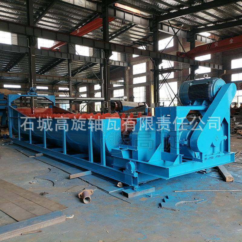 大型双轴洗矿机双刀片式脱泥洗石机粘土铬矿洗矿机石头擦洗机,机械设备,矿山专用设备,淘宝优惠券,粉丝福利购,淘宝优惠卷