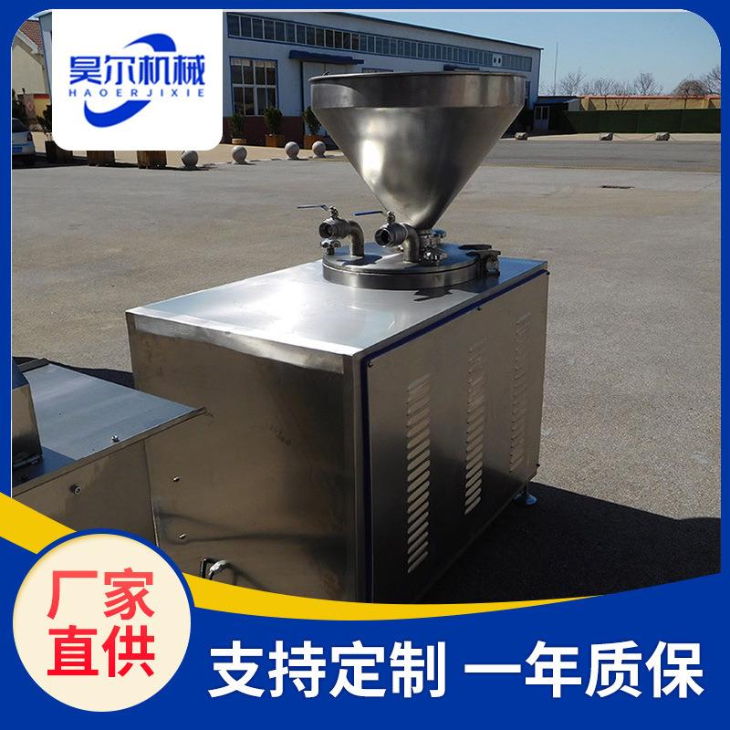 全自动不锈钢液压灌肠机红肠猪肉肠双管灌制设备火腿肠定量打卡机