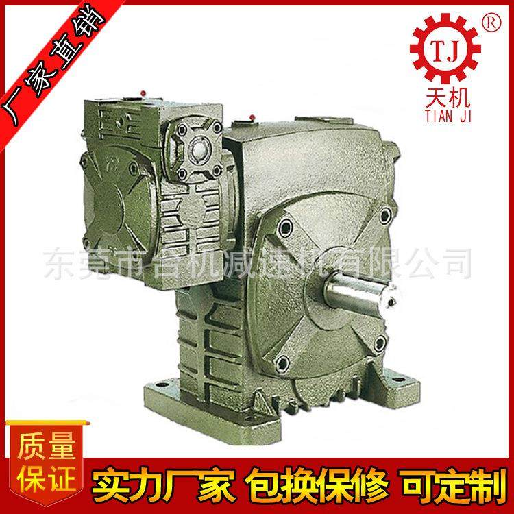 WPES两级两段蜗轮蜗杆减速机铸铁涡轮涡杆变速机选型