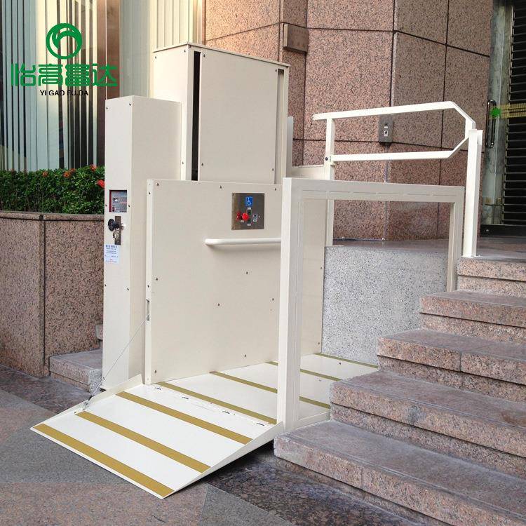 残疾人上下台阶升降机复式阁楼楼梯无障碍平台二三层家用小型电梯