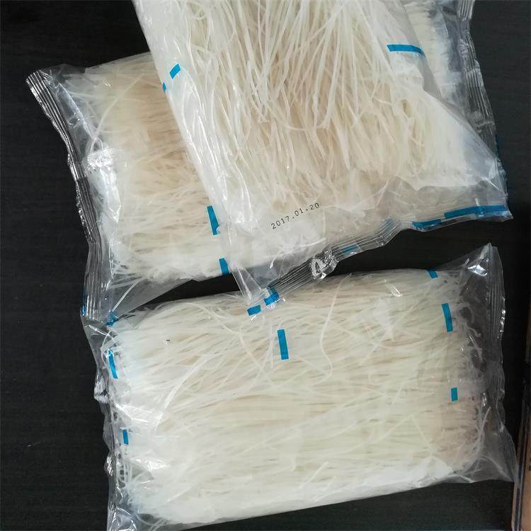 新款切粉包装机全自动薄膜封口机可对接产线食品包装机制造商,办公设备/耗材/相关服务,包装机,淘宝优惠券,粉丝福利购,淘宝优惠卷