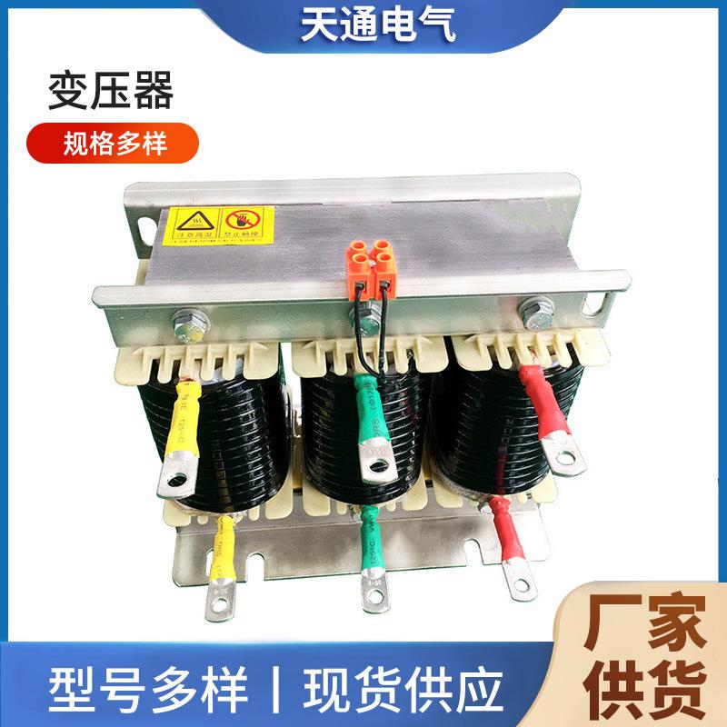 厂家加工三相干式变压器光伏隔离储能变压器箱变辅助自耦式变压器