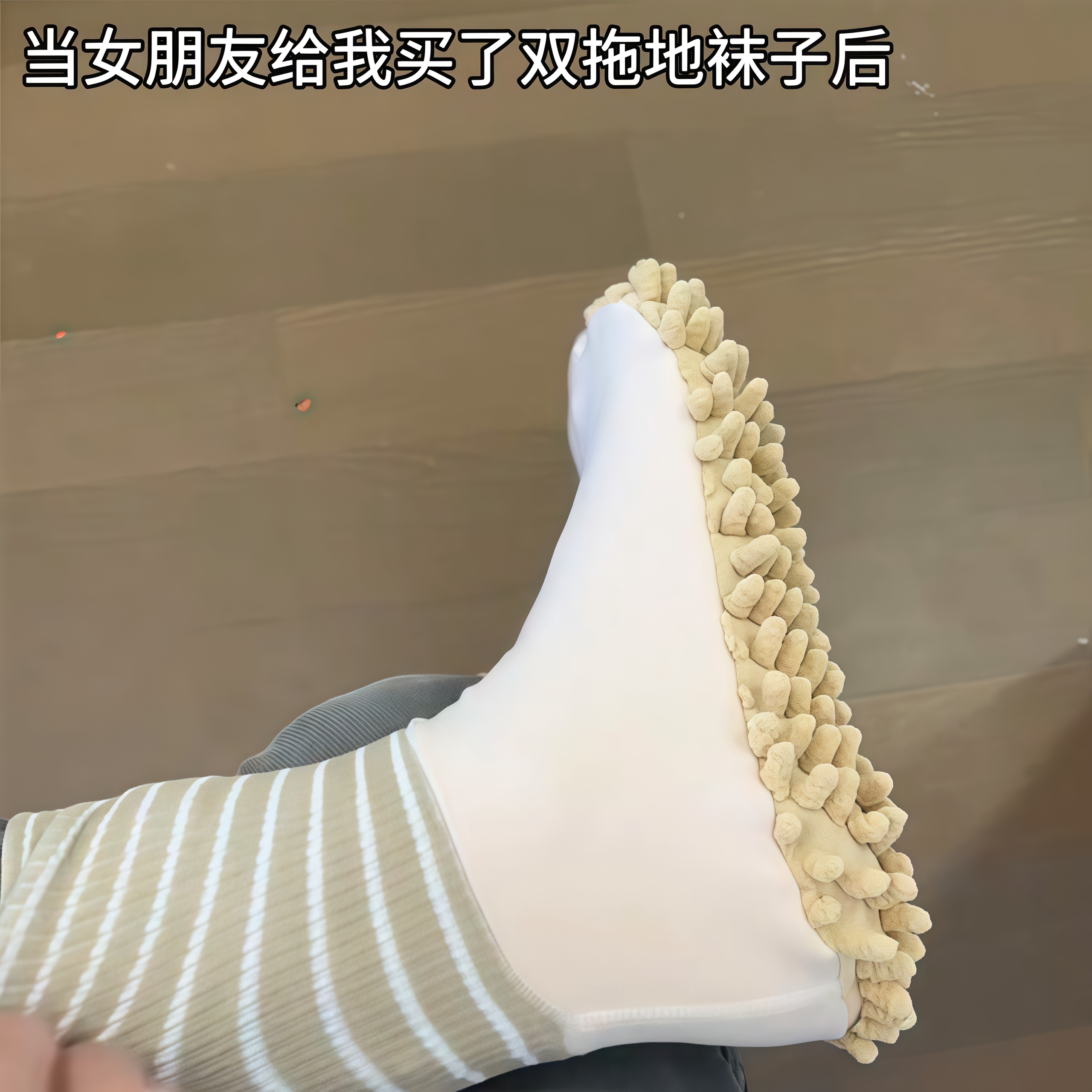【拖地袜子】拖地袜懒人擦地拖地袜子宿舍居家情侣吸水边走边拖袜