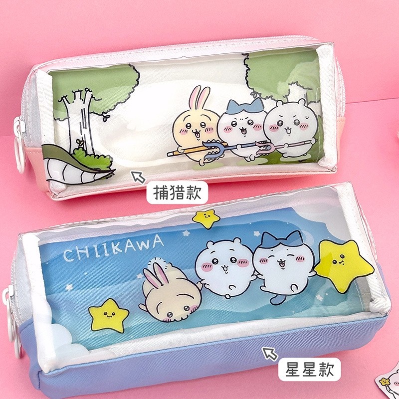 【现货】chiikawa吉伊卡哇笔袋小八乌萨奇文具袋大容量透明铅笔盒
