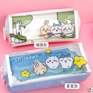 【现货】chiikawa吉伊卡哇笔袋小八乌萨奇文具袋大容量透明铅笔盒